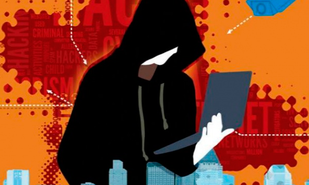 Информационная безопасность